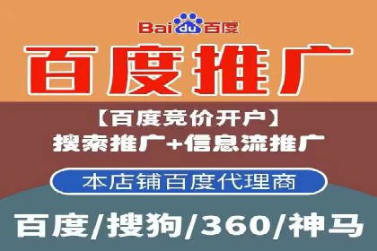 谷歌SEM实战案例：打造爆款广告策略